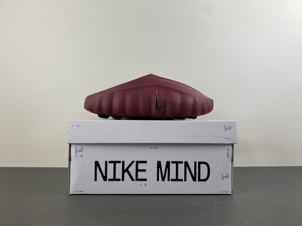 Nike Mind 001 "Pink Smoke" HQ4309-601