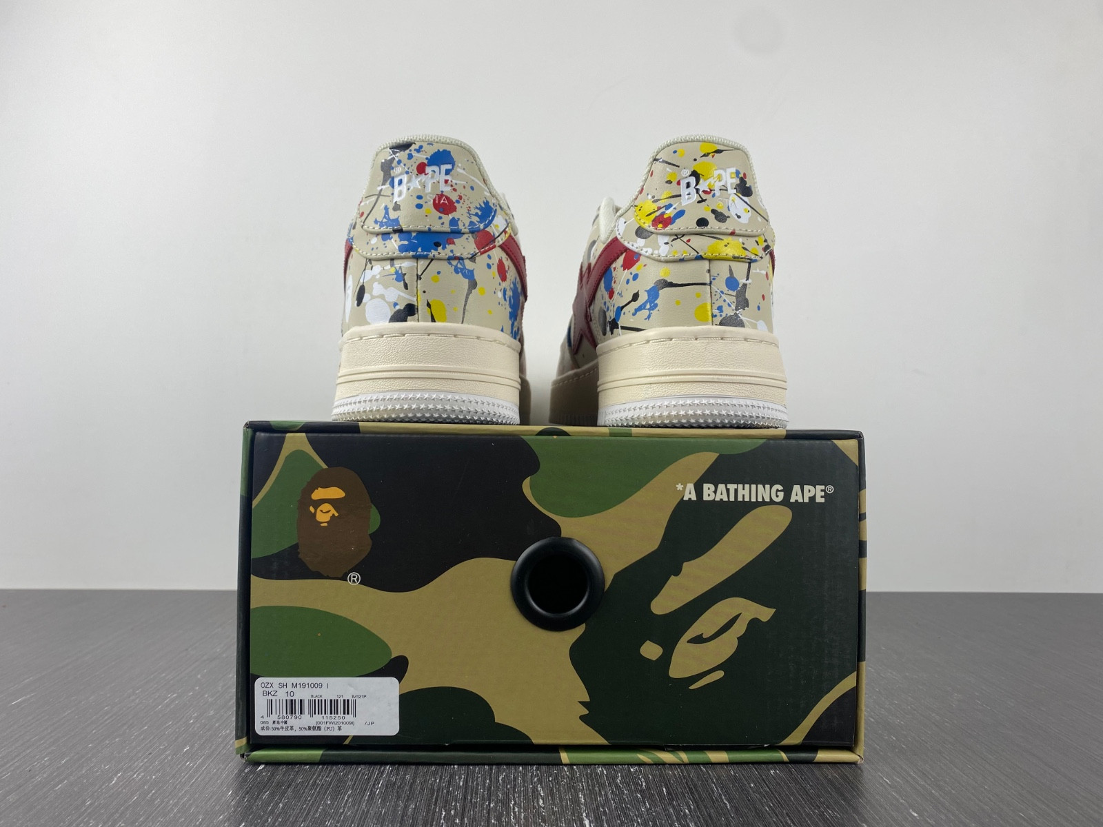 a bathing ape bape sk8 sta