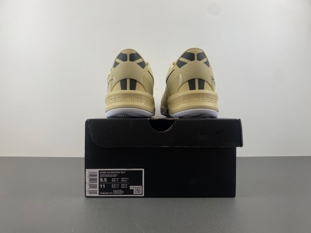 Champagne Gold Nike Kobe 8 Release Date HM6469-701