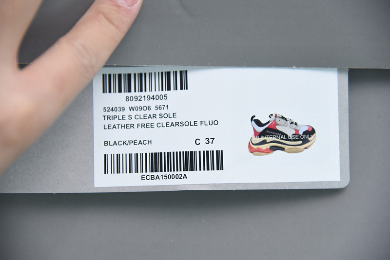 bc triple s trainer 