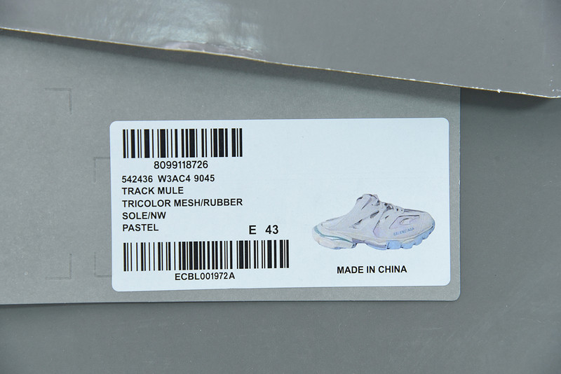 bc track sneaker