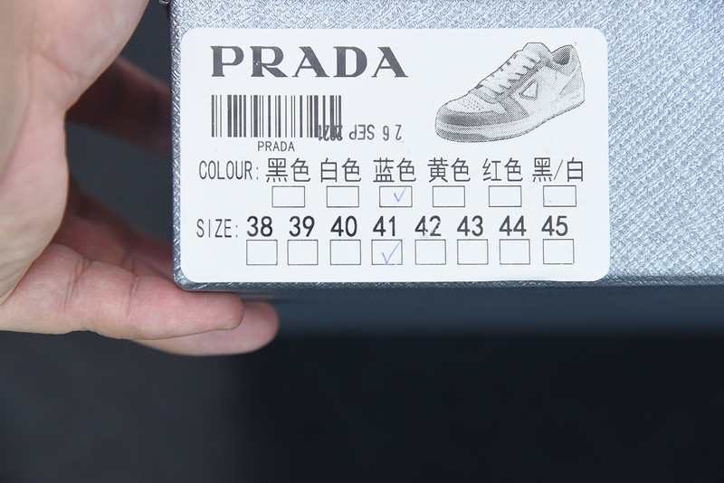 pr sneaker