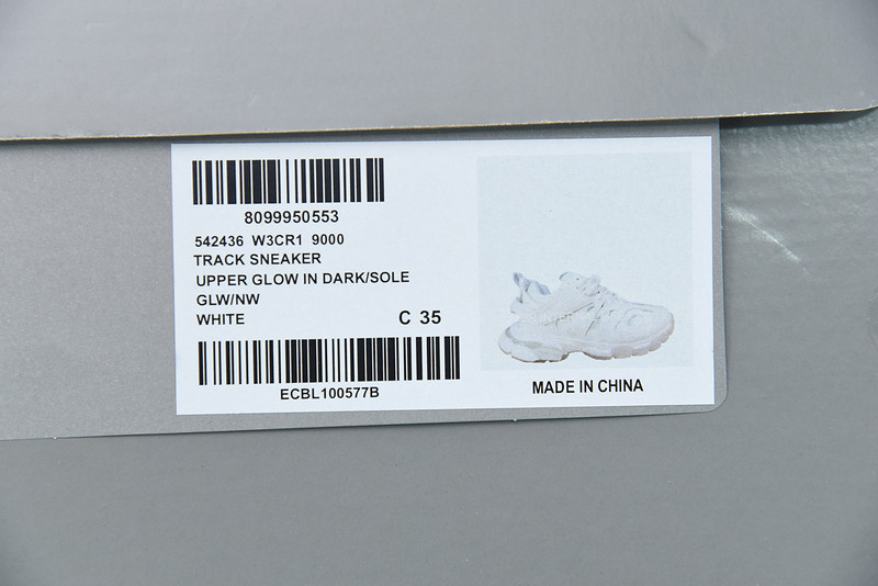 bc track sneaker