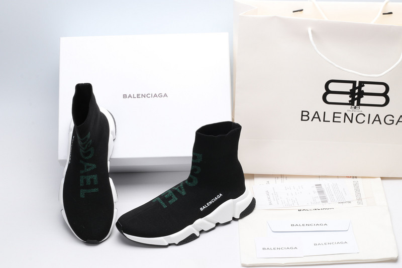 Ba*len*cia*ga speed trainer