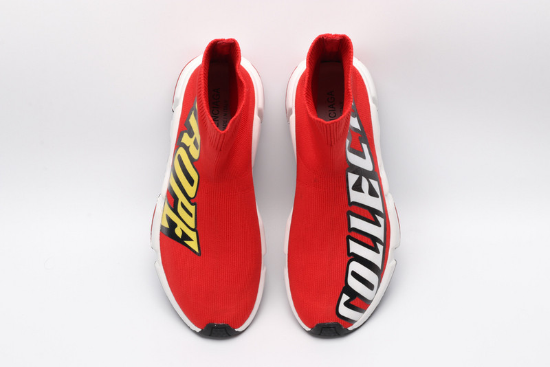 Ba*len*cia*ga speed trainer