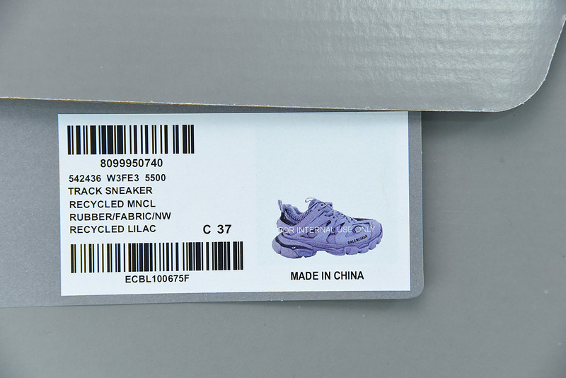 bc track sneaker