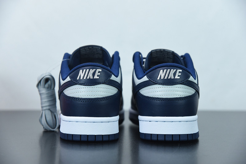 nike sb dunk low “georgetown” cw1590-004