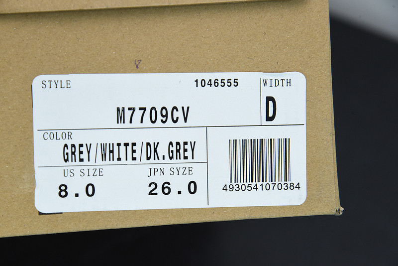 new balance sneaker m7709cv