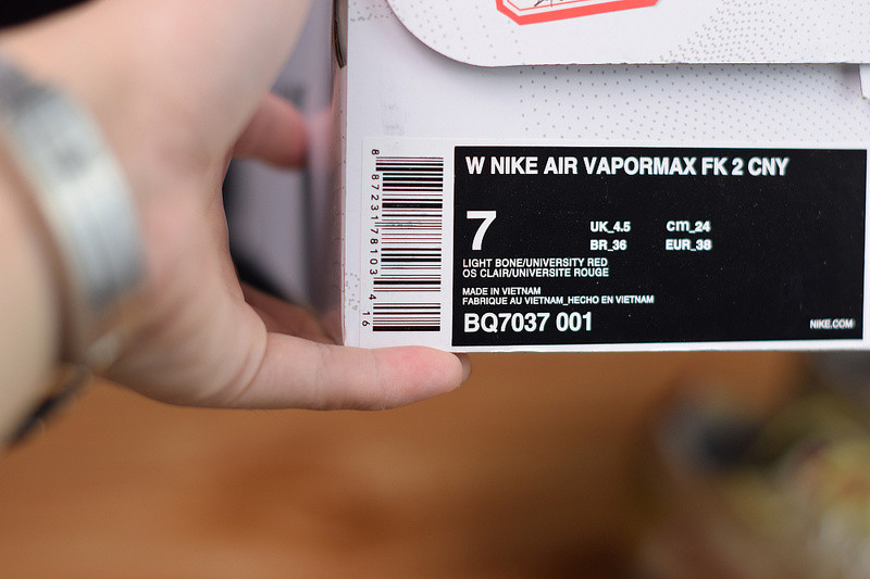 nike air vapormax flyknit 2 chinese new year 2019 (w) bq7037-001