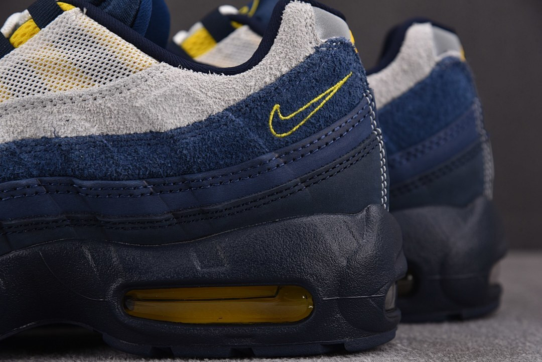Nike SB x Eric Koston Air Max 95 