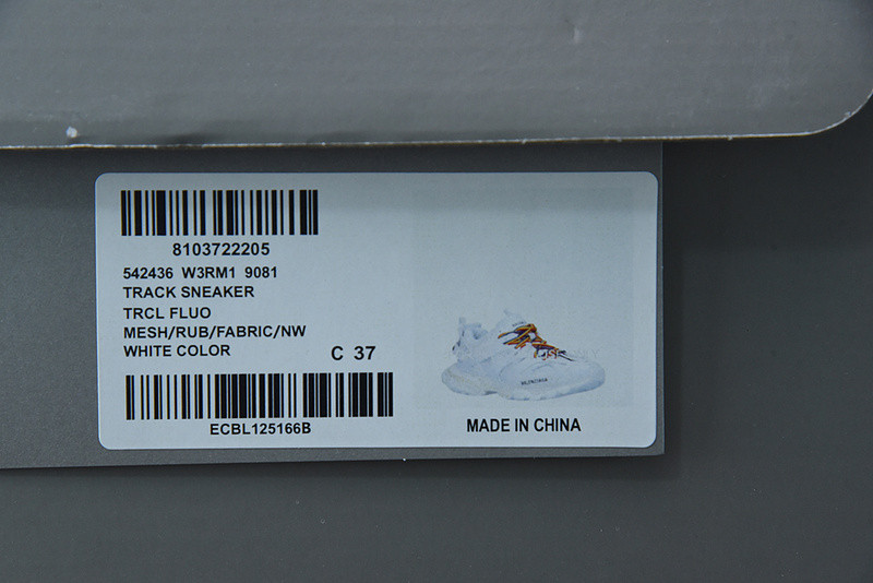 bc track sneaker