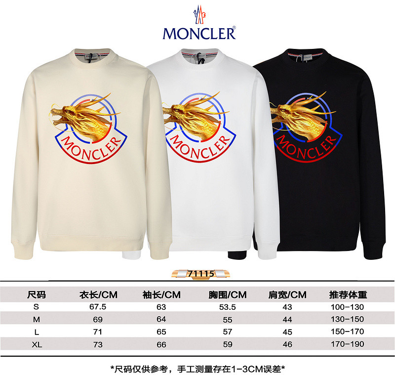 moncler