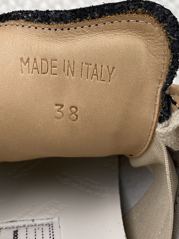 ma*s*n Ma*i*la sneaker