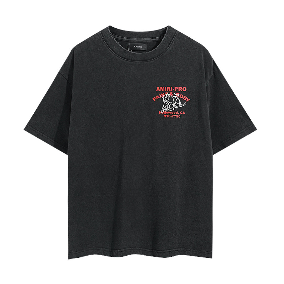 AMIRI