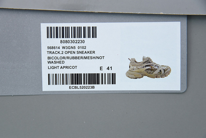 bc track sneaker