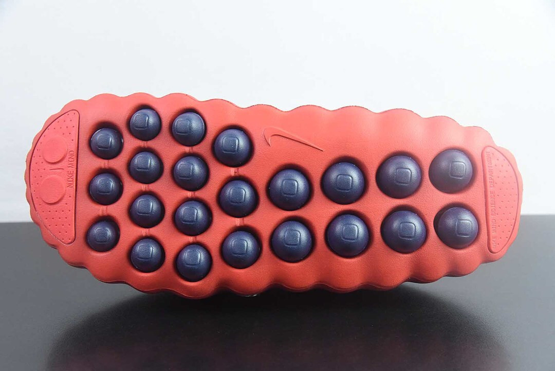 Nike Mind 001 "Team Red" HQ4307-601