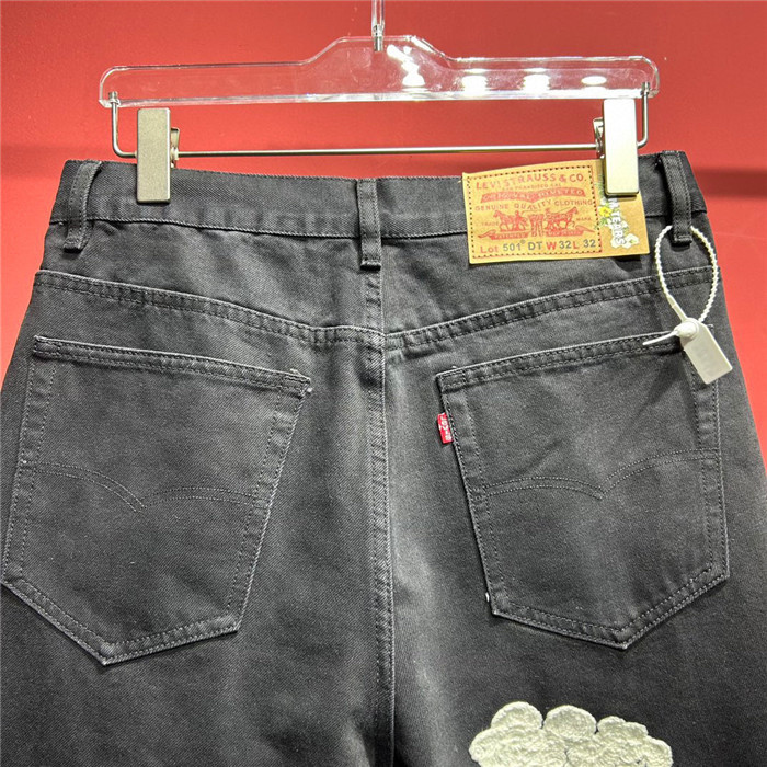 denim tears