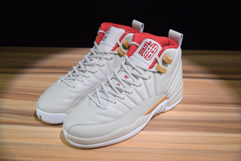 air jordan 12 retro gg 