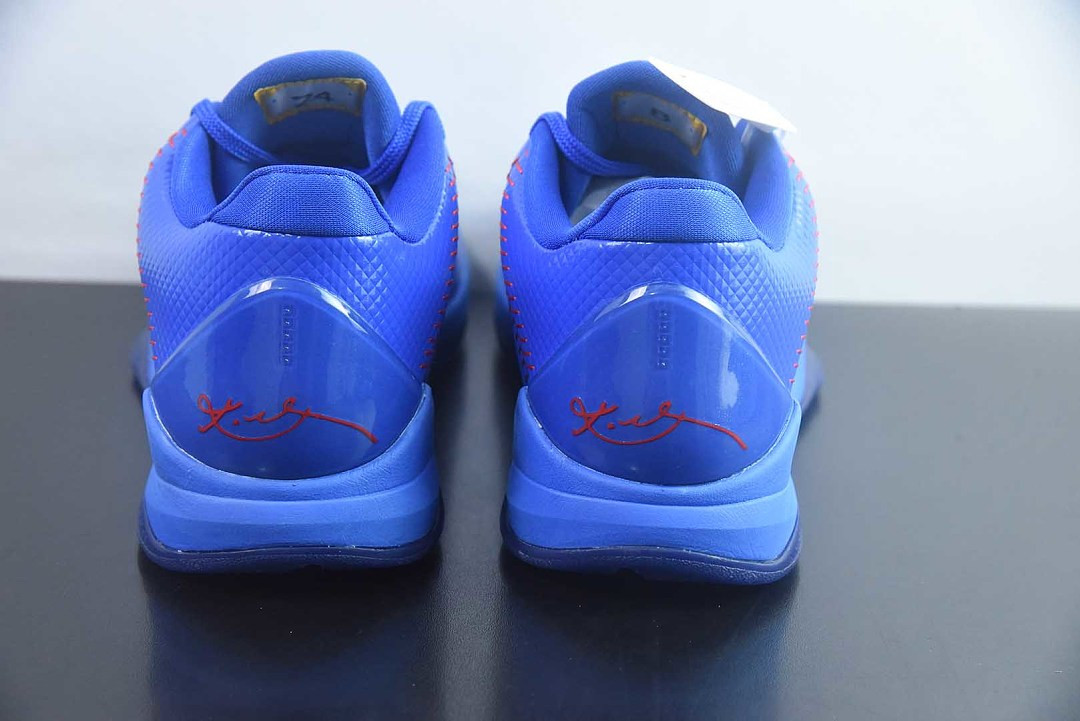 Nike Kobe 5 Protro “Dodgers” IO6256-400