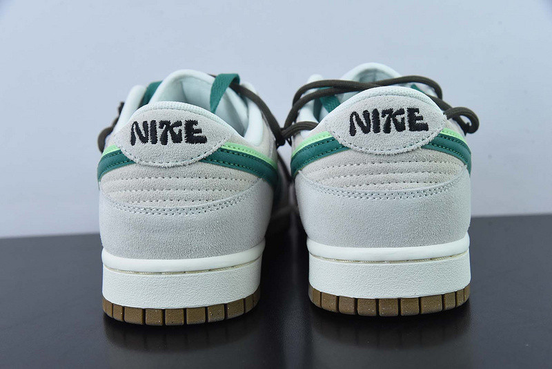 nike dunk low se
