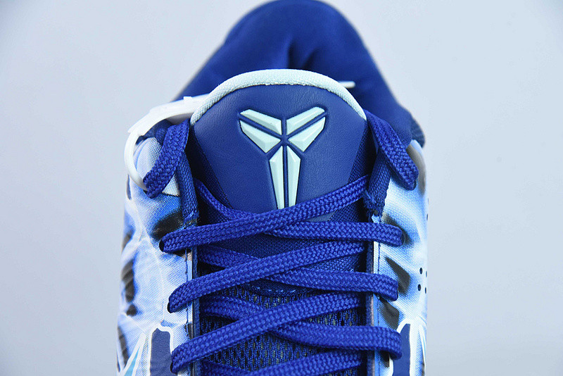 Nike Kobe 5 Protro "X-Ray" HJ4303-400