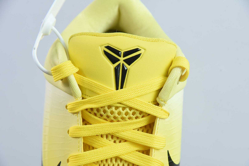 Nike Kobe 4 Protro "CHBL" IH0587-700