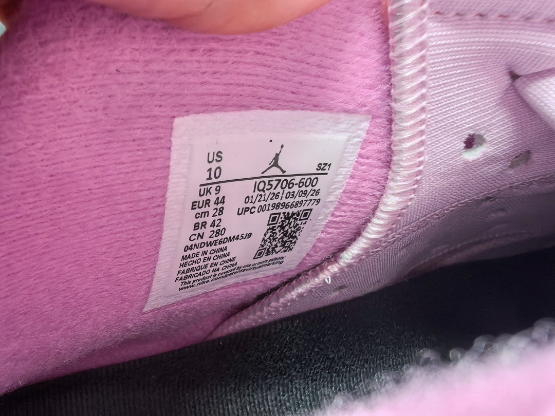 AWAKE NY x Air Jordan 6 "Playful Pink" IQ5706-600