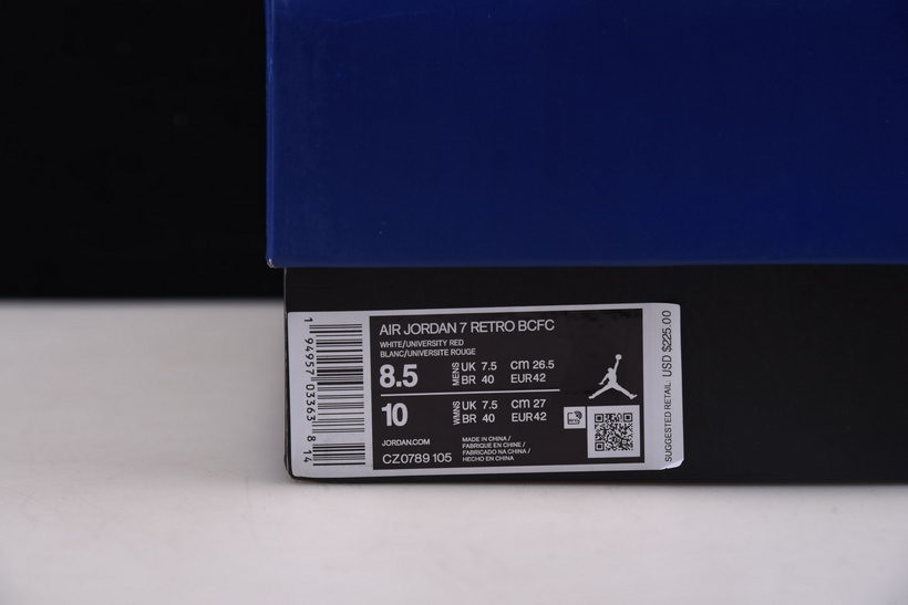 air jordan 7 retro bcfc psg cz0789-105